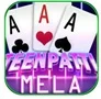 3 Patti Mela